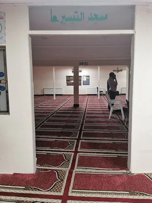 Al Tayseer Mosque • Masjid logo