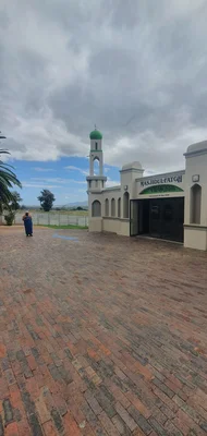 Masjidul Fatgh • Masjid logo