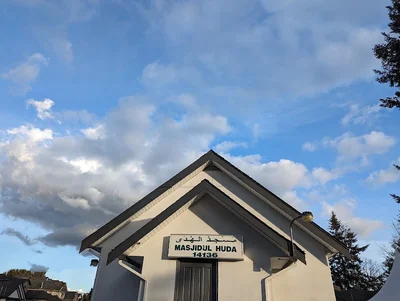 Masjidul Huda • Masjid logo