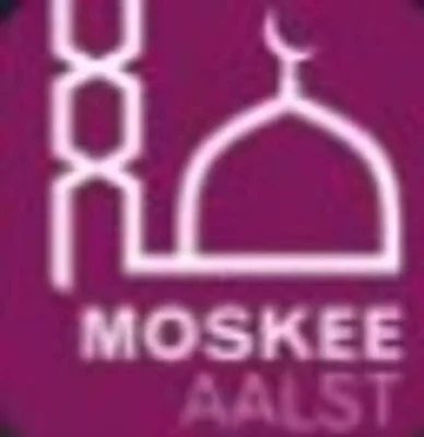 Masjied El Muslimeen - Aalst • Masjid logo