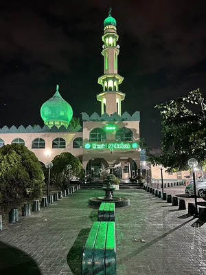 Massjid Al Hidayah • Masjid logo