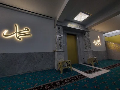Merkez Camii Reutlingen | Zentral Moschee Reutlingen • Masjid logo