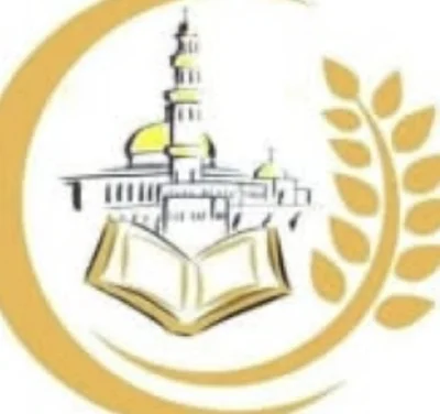 Mesquita Khaled Ibn El Walid — Masjid logo