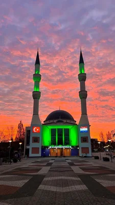 Isn Mevlana Moskee • Masjid logo
