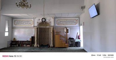 مسجد السلام Tomelloso - Tomelloso • Masjid logo