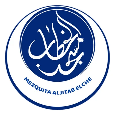 مسجد الخطاب - Mezquita Al-Jitab — Masjid logo