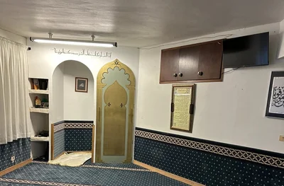 Mezquita Arrahman • Masjid logo