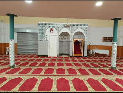 Al-Rahman الرحمان • Masjid logo