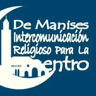 Mezquita De Manises - Manises — Masjid logo