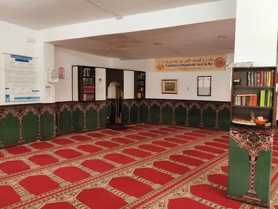 Mesquita Essounna • Masjid logo