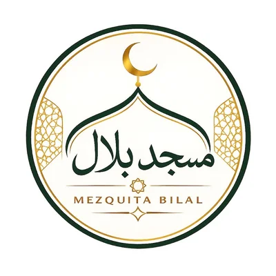 مسجد المدينة - Vitoria-Gasteiz • Masjid logo