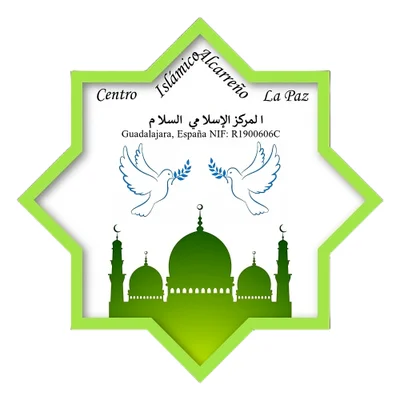Mezquita La Paz | مسجد السلام • Masjid logo