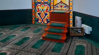 Mezquita Mar Del Plata — Masjid logo
