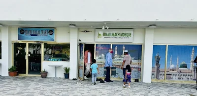 Miami Beach Mosque • Masjid logo