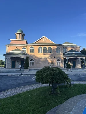 Middletown Islamic Center • Masjid logo