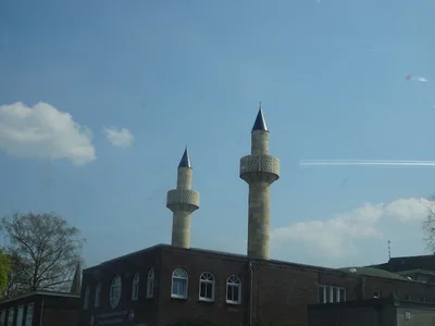 Mimar Sinan Camii — Masjid logo