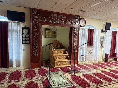 Minhaj Ul Quran Al-Noor Islamic Center • Masjid logo