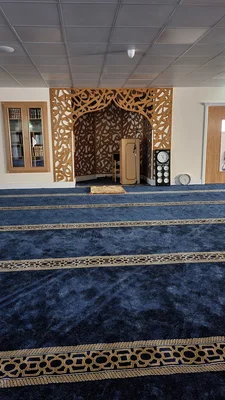 Minhaj-Ul-Quran International, Uk (Walsall) — Masjid logo