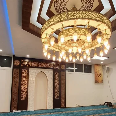 Minhaj-Ul-Quran Netherlands • Masjid logo