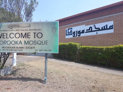 Moorooka Mosque • Masjid logo