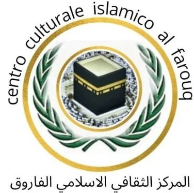 Moschea Al Farouq مسجد الفاروق — Masjid logo