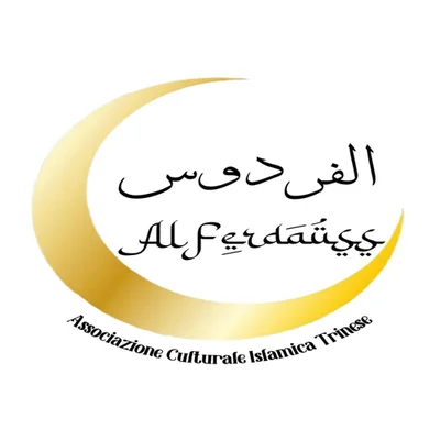 Moschea Alferdauss • Masjid logo