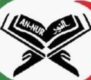 Moschea Annur Rogno — Masjid logo