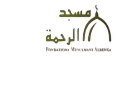 Moschea Ar-Rahma • Masjid logo