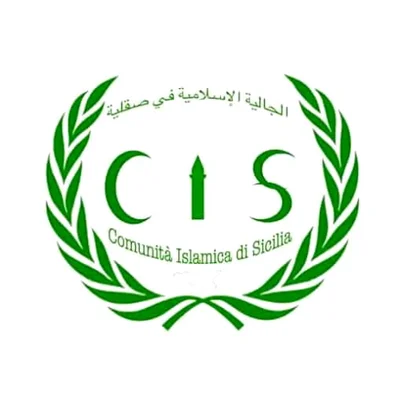 Moschea Della Misericordia مسجد الرحمة • Masjid logo