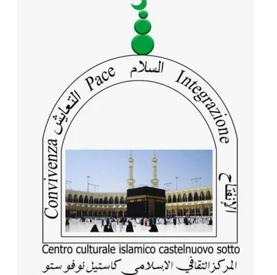 Moschea Di Castelnovo Di Sotto — Masjid logo