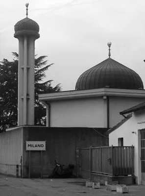 Centro Islamico Italiano • Masjid logo