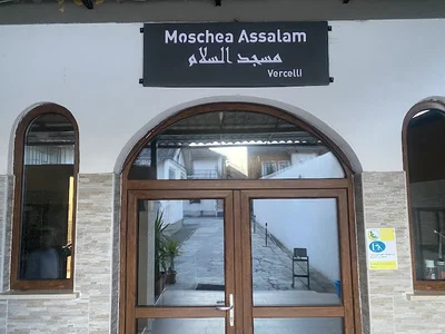 مسجد السلام - Moschea Assalam • Masjid logo