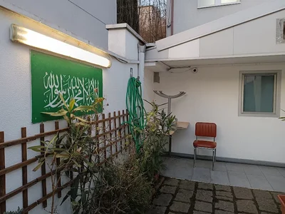 Moschee Leonding • Masjid logo