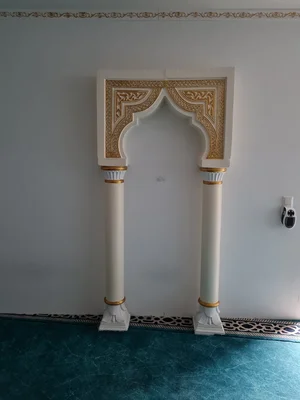 Moschee Ibad Al-Rahman • Masjid logo