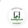 مسجد الكفالة Moskee Alkafaalah — Masjid logo