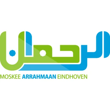 Moskee Arrahmaan Eindhoven — Masjid logo