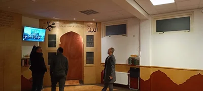 Moskee Assalaam • Masjid logo