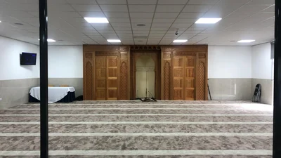 Moskee El Fath — Masjid logo