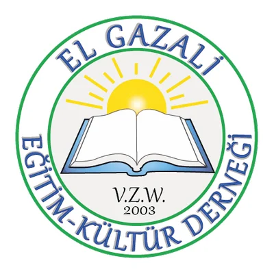 Moskee El Gazali — Masjid logo