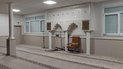 Moskee El Hoeda — Masjid logo