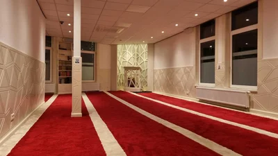 Moskee Ahl Al-Hadith — Masjid logo