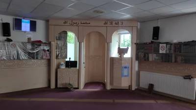 Moskee Sounnat — Masjid logo