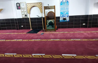 Mosquée Abou Bakr — Masjid logo