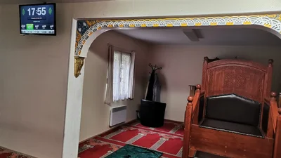 Mosquée Al Fath — Masjid logo