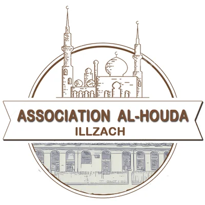 مسجد الهدى - إلزاك / Mosquée Al Houda - Illzach • Masjid logo