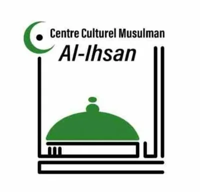 Mosquée Al Ihsan — Masjid logo