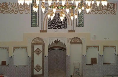 Mosquée Al Nour — Masjid logo