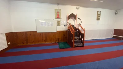 Mosquée Amicale — Masjid logo