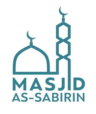 Mosquée As-Sabirin — Masjid logo