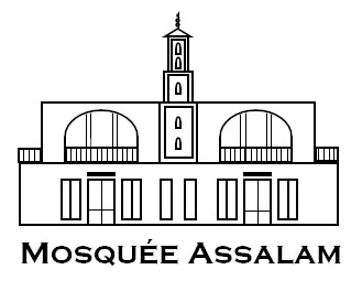 Mosquée Assalam - Mainvilliers — Masjid logo